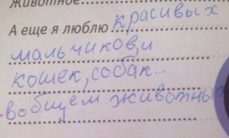 Вот так то .. мало что изменилось .. но хоть без ошибок .