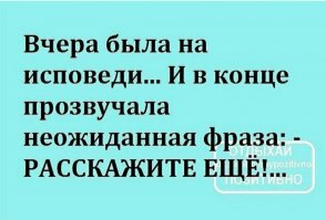 Прикольные и смешные картинки