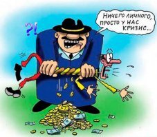 Прикольные и смешные картинки