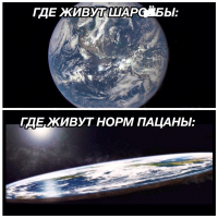 Прикольные и смешные картинки