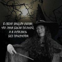 Прикольные и смешные картинки