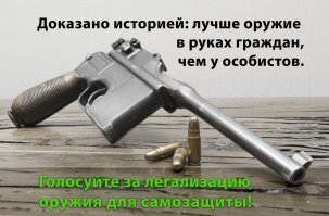 Прикольные и смешные картинки