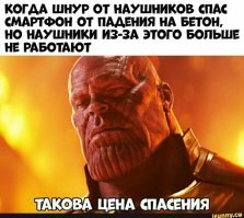 Прикольные и смешные картинки