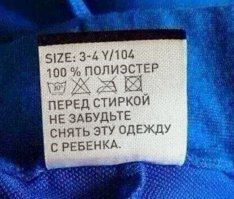 Прикольные и смешные картинки