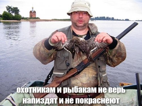 Прикольные и смешные картинки