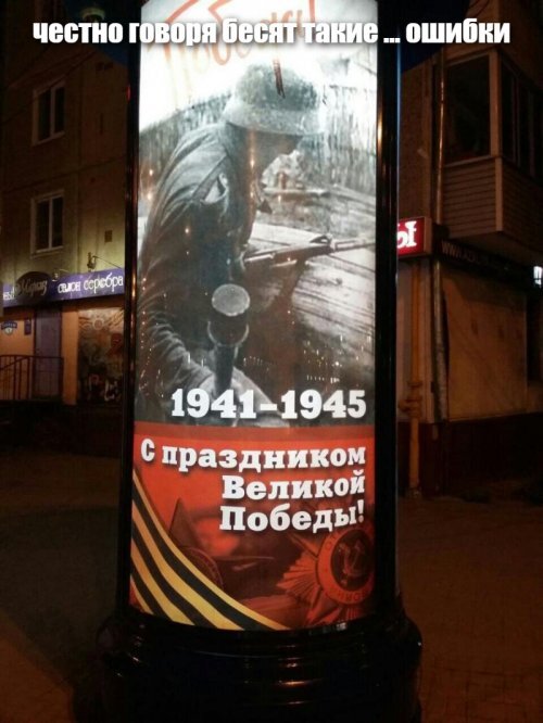 Смешные картинки из соц сетей
