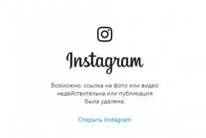 Посты надо нормально делать, чтобы не было такого.