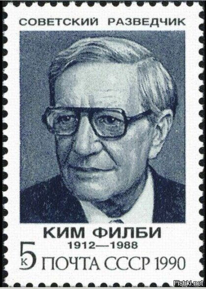 Это ты сейчас про кого сказал?