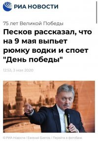 А он разве просыхает ?
