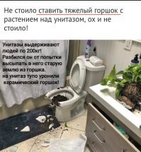 Люди, с которыми судьба от скуки сыграла злую шутку