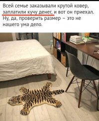 Люди, с которыми судьба от скуки сыграла злую шутку