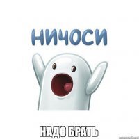 Когда понимаешь, что блендер действительно хороший
