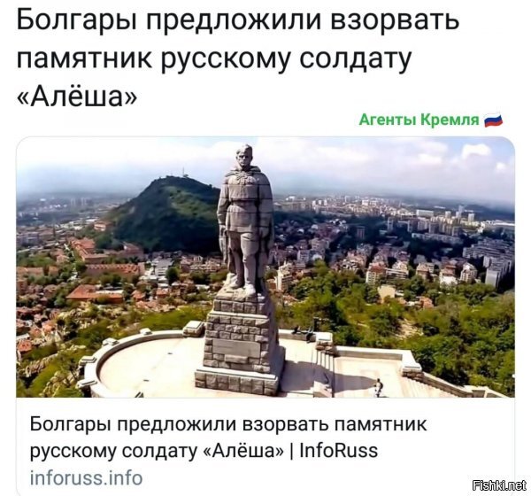 Рецепт только один: НИКОГДА больше не помогать этим "братушкам". Ни при каких обстоятельствах. И не нужно говорить, что народ ни при чём: народ ЭТУ власть и выбрал. Пусть отвечает. Весь. Вместе с властью.
