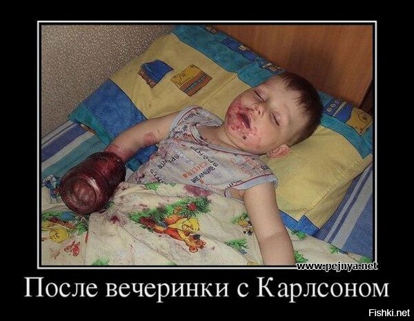 Смешные картинки и не очень