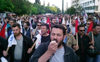 А чего не так или так
