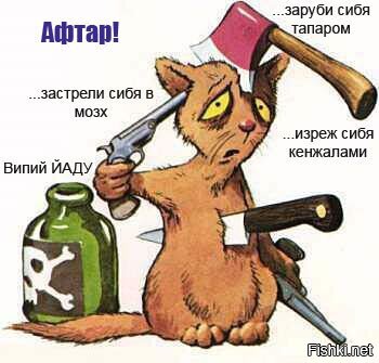 Авиации поглядеть