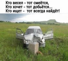 Видимо где-то тут нашол