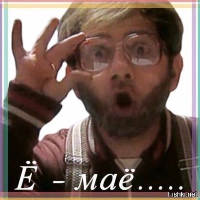 В ожидании продления самоизоляции. Пользователи соцсетей уже сделали ставки