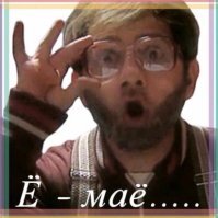 В ожидании продления самоизоляции. Пользователи соцсетей уже сделали ставки