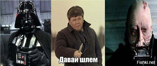 Почему Дарт Вейдер носил маску?