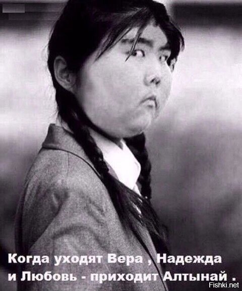 Бьет - значит любит?