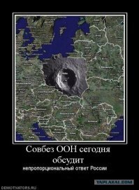 100 лет назад Польша вероломно напала на Советскую Россию