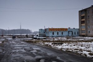 Смотришь, как в разных странах живем. Хоть у нас и чет латают, но дороги на 90% выглядят так, даже в обл центре: