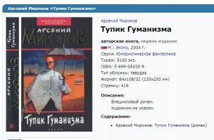 у меня ощущение, что вот эта книжка у них инструкция
там всё это подробнейше расписано