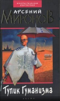 у меня ощущение, что вот эта книжка у них инструкция
там всё это подробнейше расписано