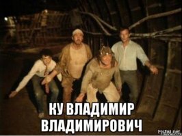как это рабовладельческий строй пропал? никуда не пропал - мы с вами живём в самом расцвете именно рабовладельческого строя.