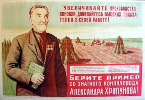а ведь верной дорогой раньше шли..