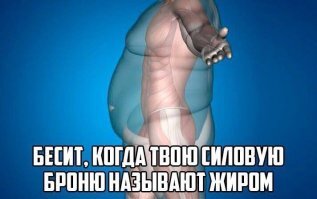 Прикольные и смешные картинки