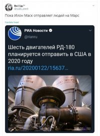 Ну ты и брехло!