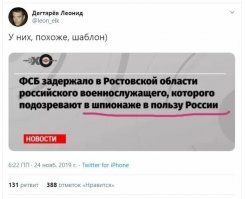В Год памяти и славы проходит патриотическая акция #ОКНА_ПОБЕДЫ