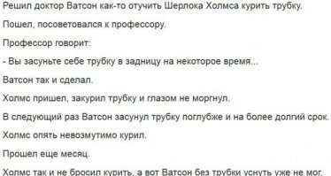 Смешные картинки и не очень