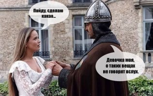 Как женщины в Африке выращивают какао