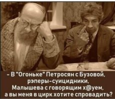 «Собачье сердце» - сравниваем наш и итальянский фильм про профессора Преображенского и Шарикова