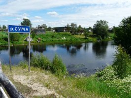 Ну кое что пытаются сохранить