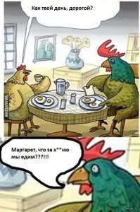 Смешные картинки и не очень
