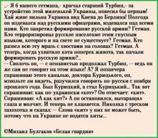 Да я в курсе....