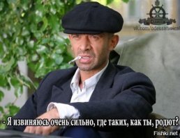 Чехословацкий Луна-парк радость советских детей. Назад в СССР