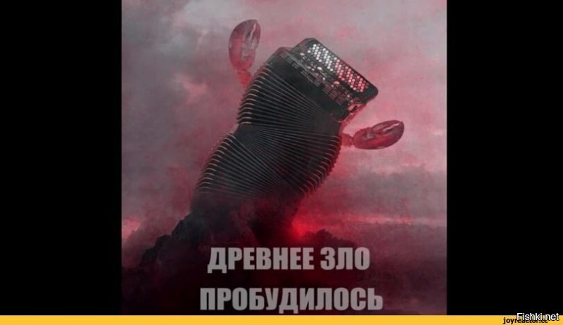 Аццки бородатый анекдот