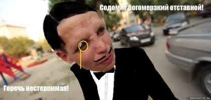 Бумер 2015 года, во вторых руках с запретом на регистрационные действия от 24/04-2020 (судебные приставы, Пензенская область). И тут становится понятно от чего водятел такая истеричка...