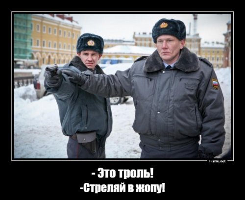 Охота. Армейская байка