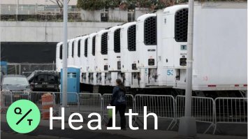 Америка, ответь!