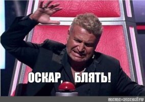 Шедевр..Ржал аки конь.. Пиши исчо..