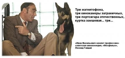 Как росло благосостояние Владимира Путина с 1999 года