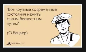 Российский миллиардер Дмитрий Босов покончил жизнь самоубийством