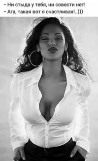 Смешные картинки и не очень