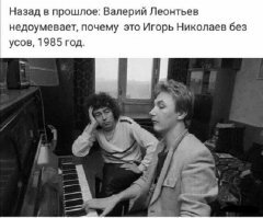 Как выглядели артисты в 90-е: 16 редких кадров с отечественными знаменитостями